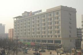 Гостиница Jinjiang Inn - Zhengzhou Wenhua Road  Чжэнчжоу